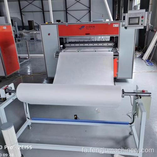 دستگاه Pleating Filter Machine Machine Hepa